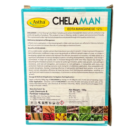 चेलामन चेलेटेड मैंगनीज (ईडीटीए मैंगनीज 12%) सूक्ष्म पोषक उर्वरक