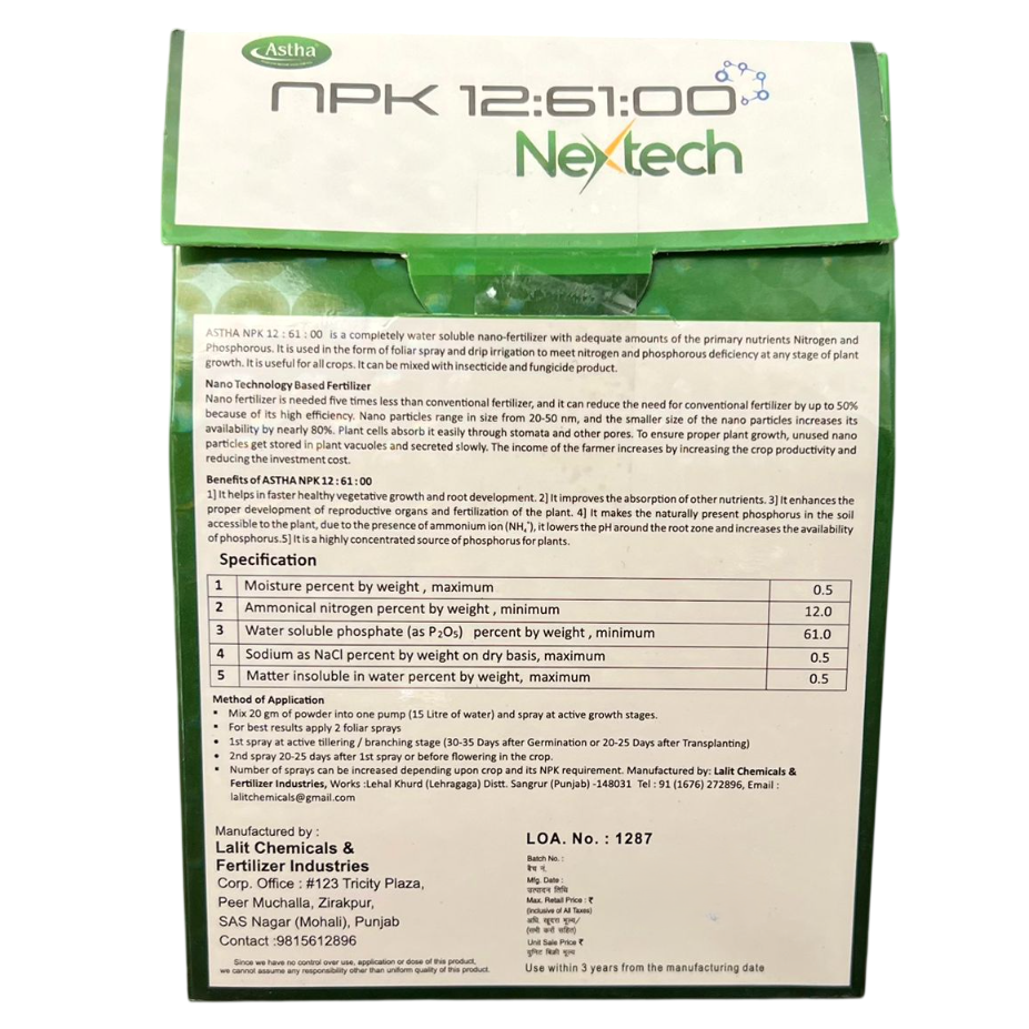Nextech NPK 12:61:00 Fertilizer (Dose - 200gm/acre)