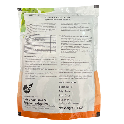 Astha Mg Potash (Potassium Magnesium Sulphate) Fertilizer