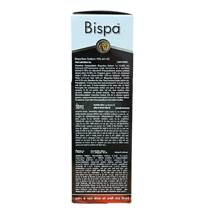बिसपा बिसपाइरिबैक सोडियम 10% एससी शाकनाशी