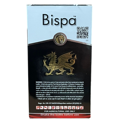 बिसपा बिसपाइरिबैक सोडियम 10% एससी शाकनाशी