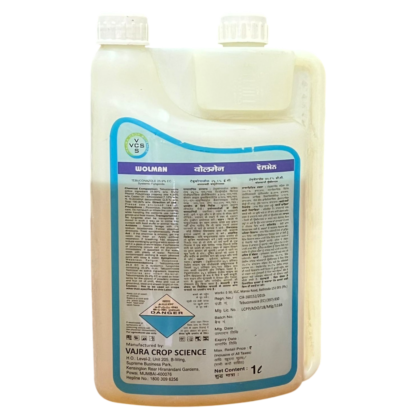 Wolman - Tebuconazole 25.9% EC Systemic Fungicide