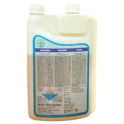 Wolman - Tebuconazole 25.9% EC Systemic Fungicide