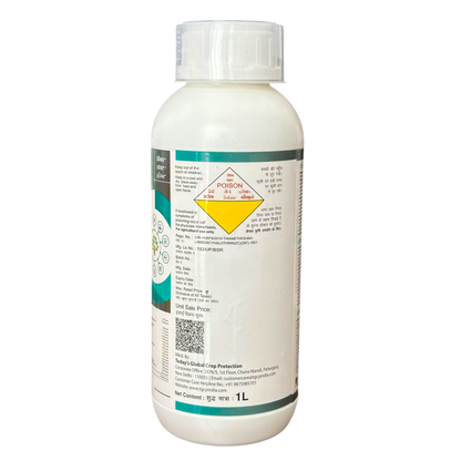 Freegan - Thiamethoxam 12.6% + Lambda Cyhalothrin 9.5% ZC Insecticide