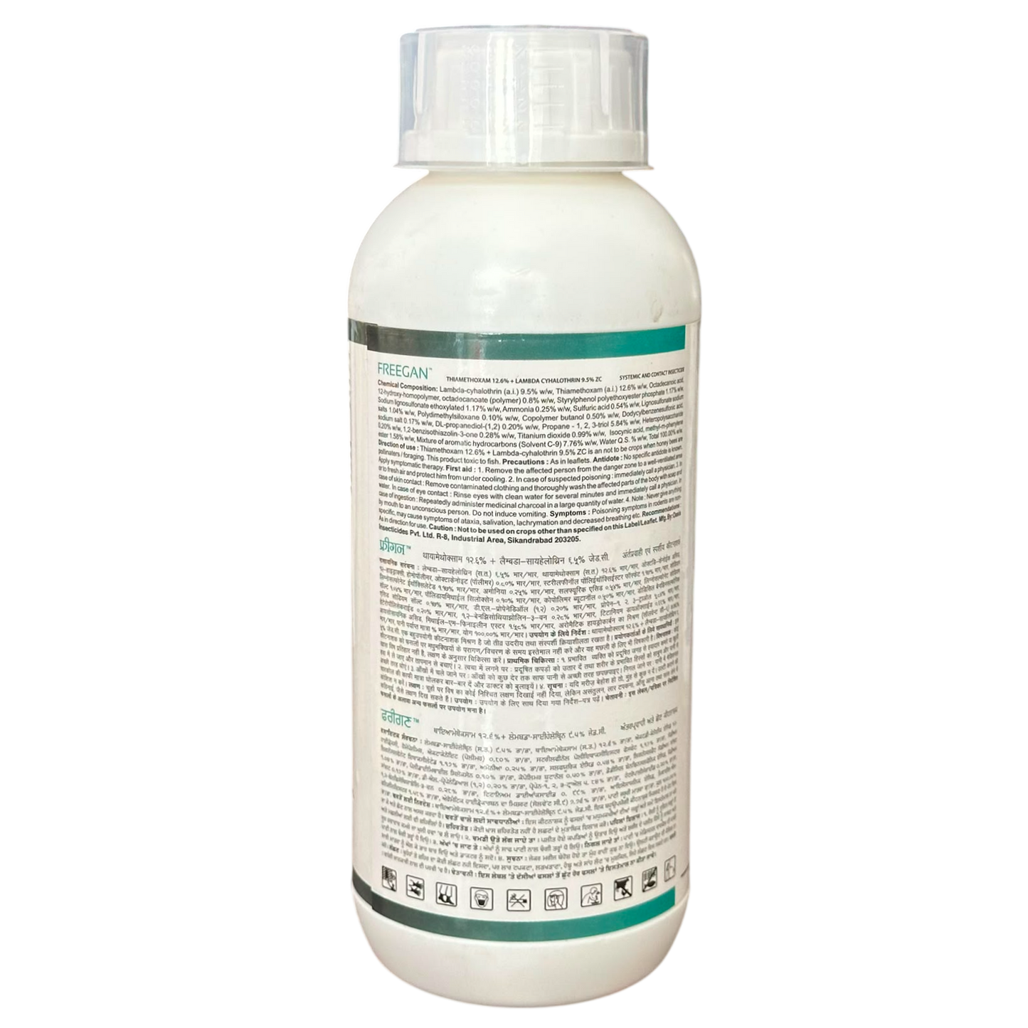 Freegan - Thiamethoxam 12.6% + Lambda Cyhalothrin 9.5% ZC Insecticide