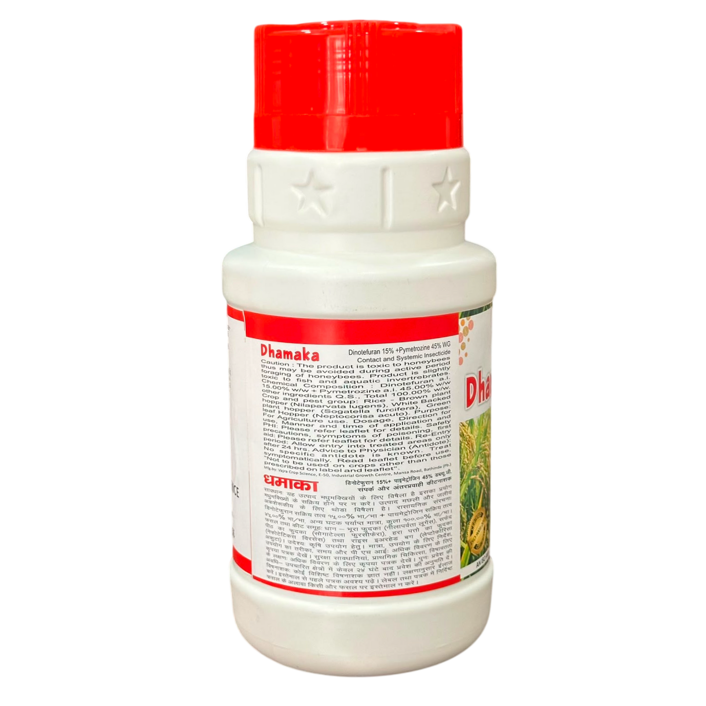 Dhamaka - Dinotefuran 15% + Pymetrozine 45% WG Insecticide