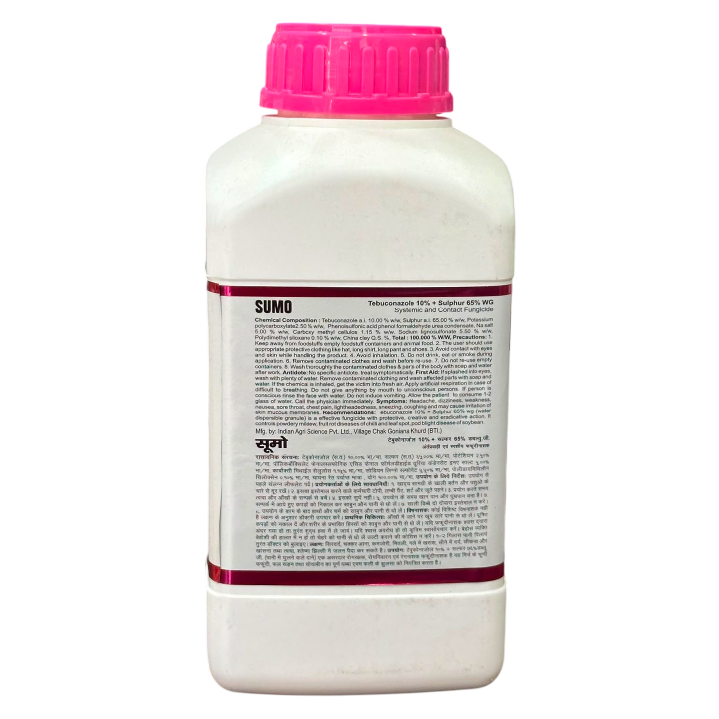 Sumo – Tebuconazole 10% + Sulphur 65% WG Fungicide