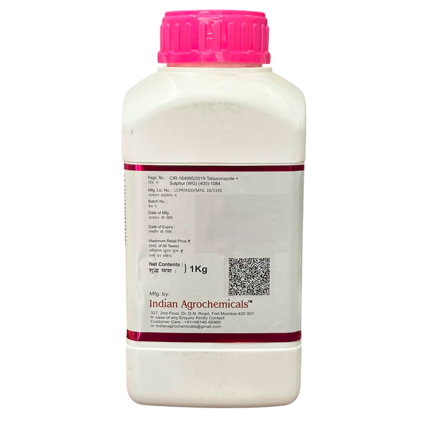 Sumo – Tebuconazole 10% + Sulphur 65% WG Fungicide