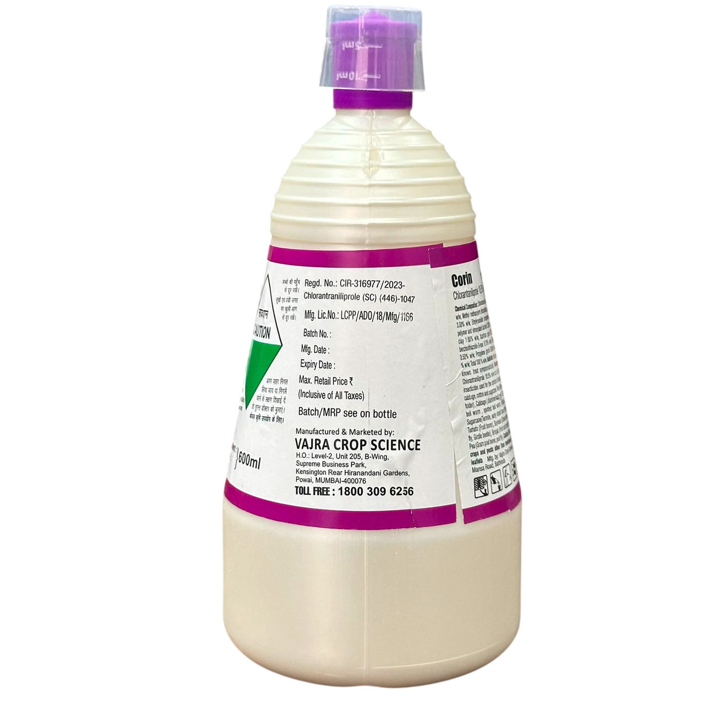 Corin – Chlorantraniliprole 18.5% SC Insecticide
