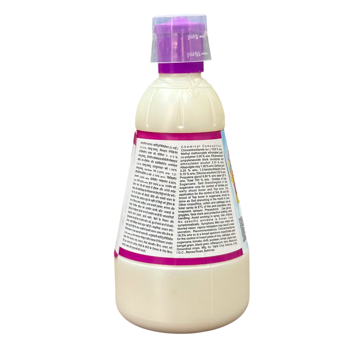 Corin – Chlorantraniliprole 18.5% SC Insecticide