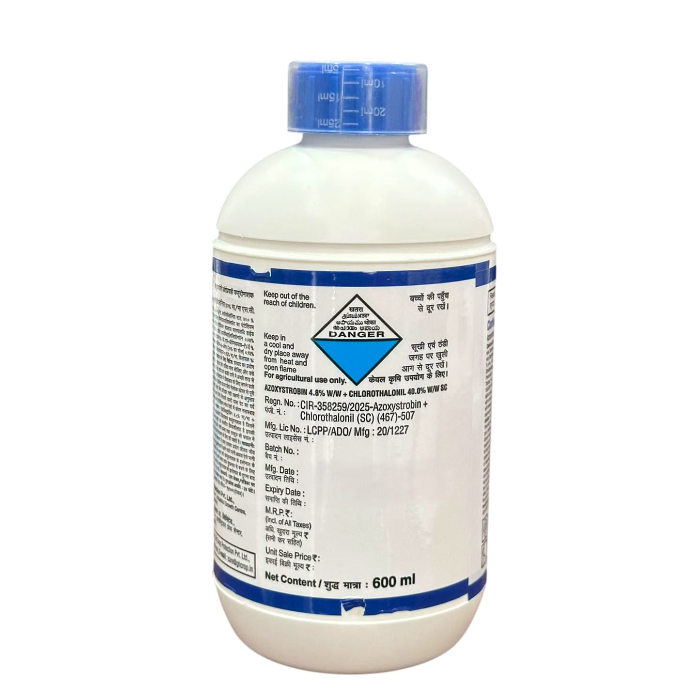 Cloriva – Azoxystrobin 4.8% + Chlorothalonil 40% SC Fungicide