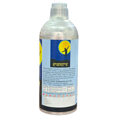 Rockstar - Bifenthrin 10% EC Insecticide