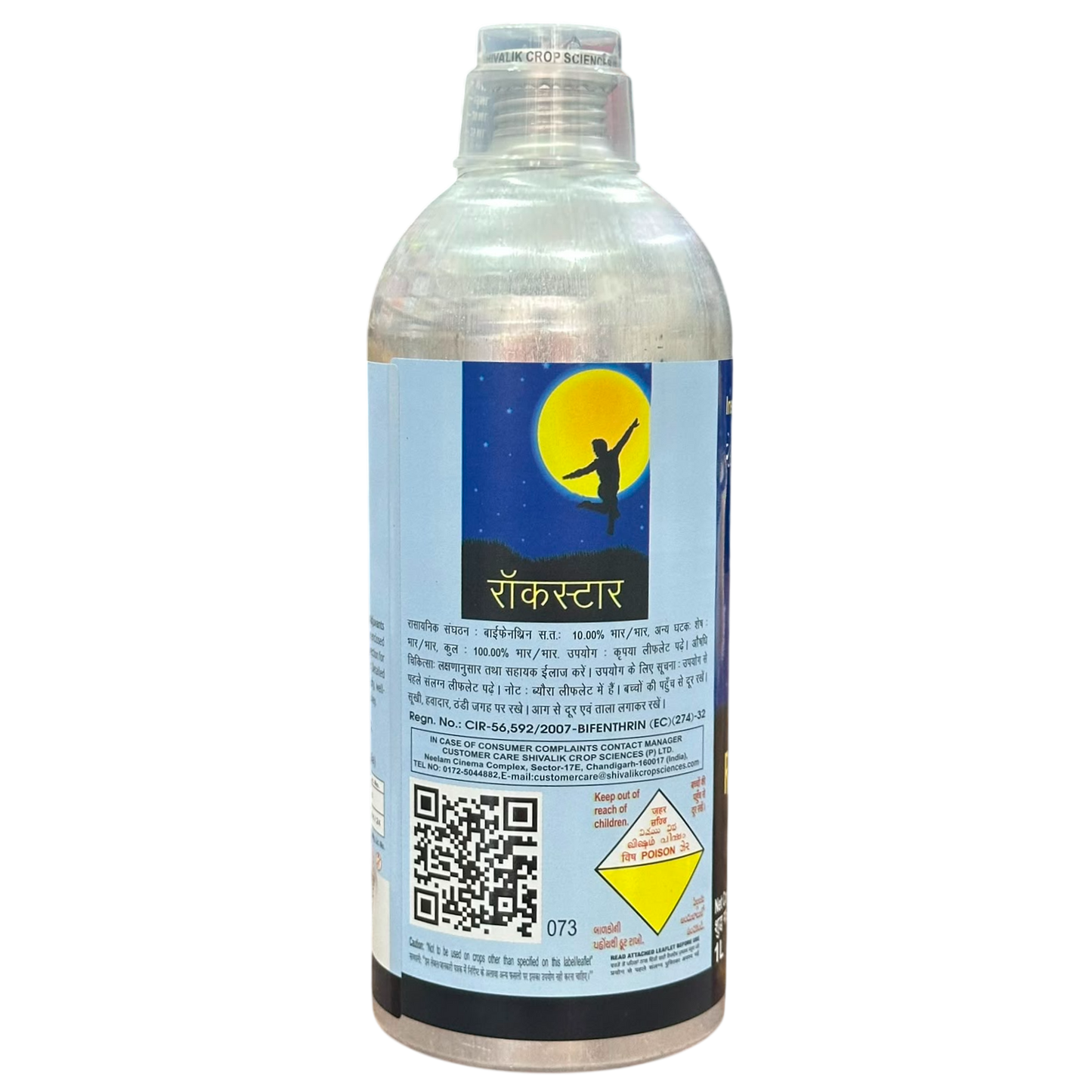 Rockstar - Bifenthrin 10% EC Insecticide