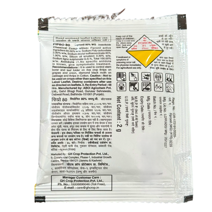 Fipro 80 – Fipronil 80% WG Insecticide