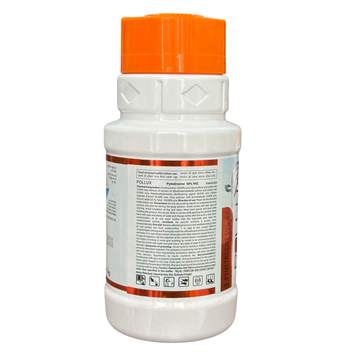 Pollux Pymetrozine 50% WG Insecticide pack - alternate view