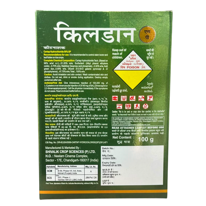Killdan SP - Cartap Hydrochloride 50% SP Insecticide
