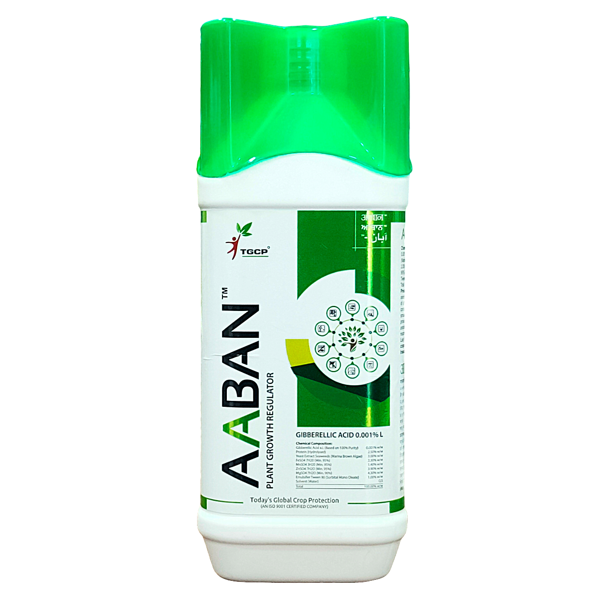 Aaban Gibberellic Acid 0.001% L Plant Growth Regulator bottle - FarmMate.in