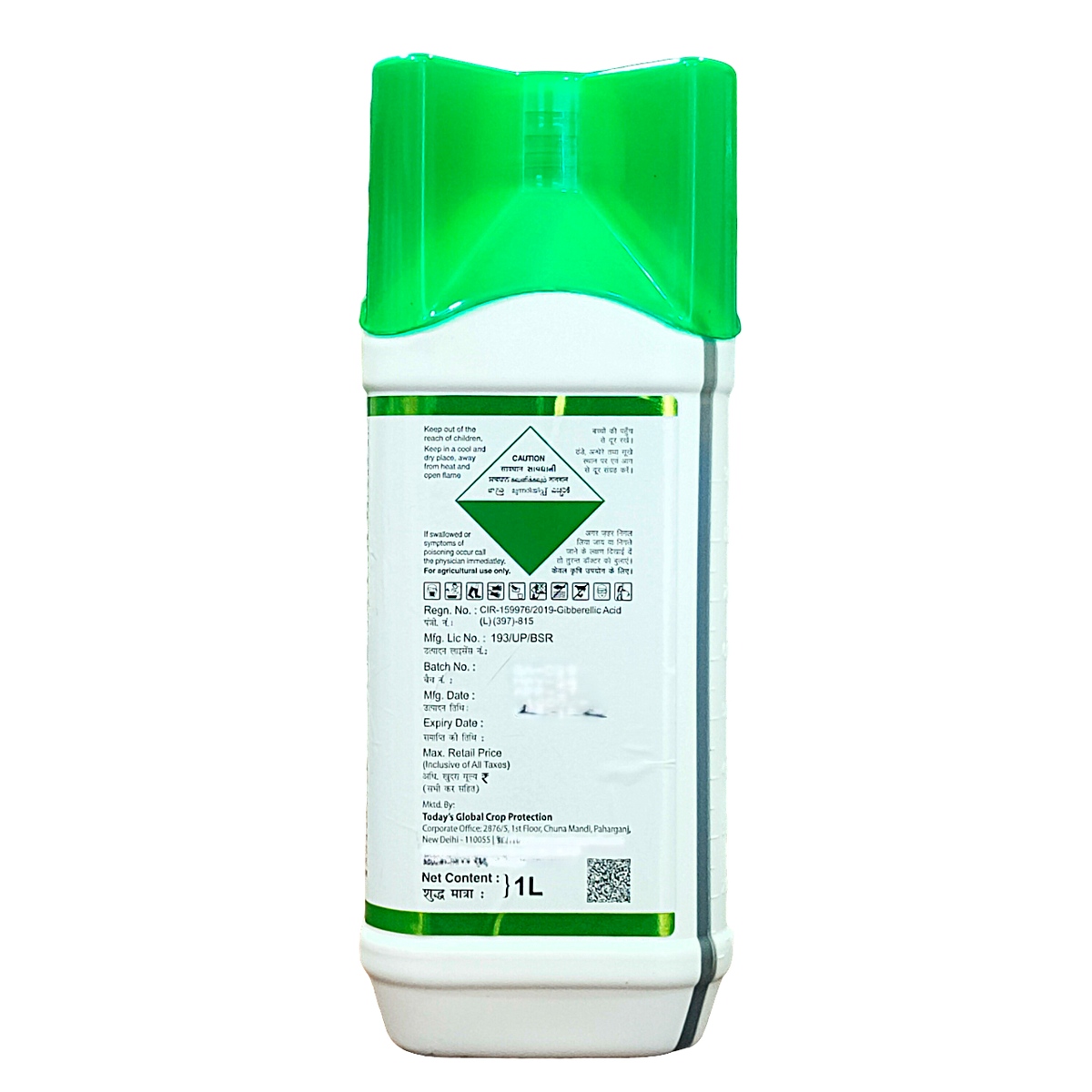 Aaban Plant Growth Regulator for cotton and groundnut