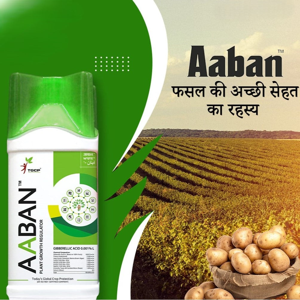 Aaban Plant Growth Regulator pack size options