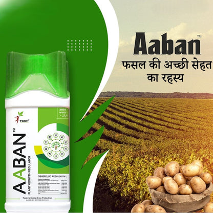 Aaban Plant Growth Regulator pack size options