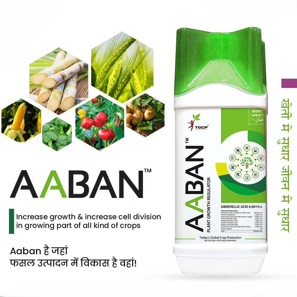 Aaban Plant Growth Regulator product packaging