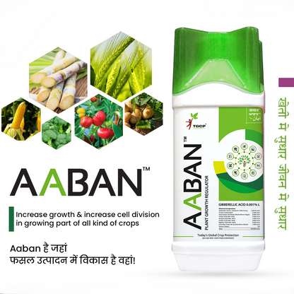 Aaban Plant Growth Regulator product packaging