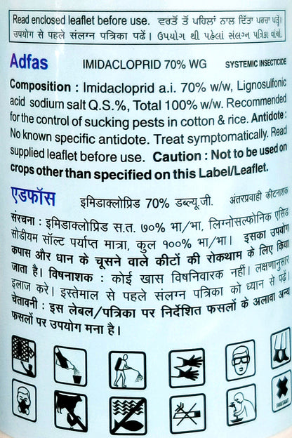 Adfas Insecticide for termite and aphid control