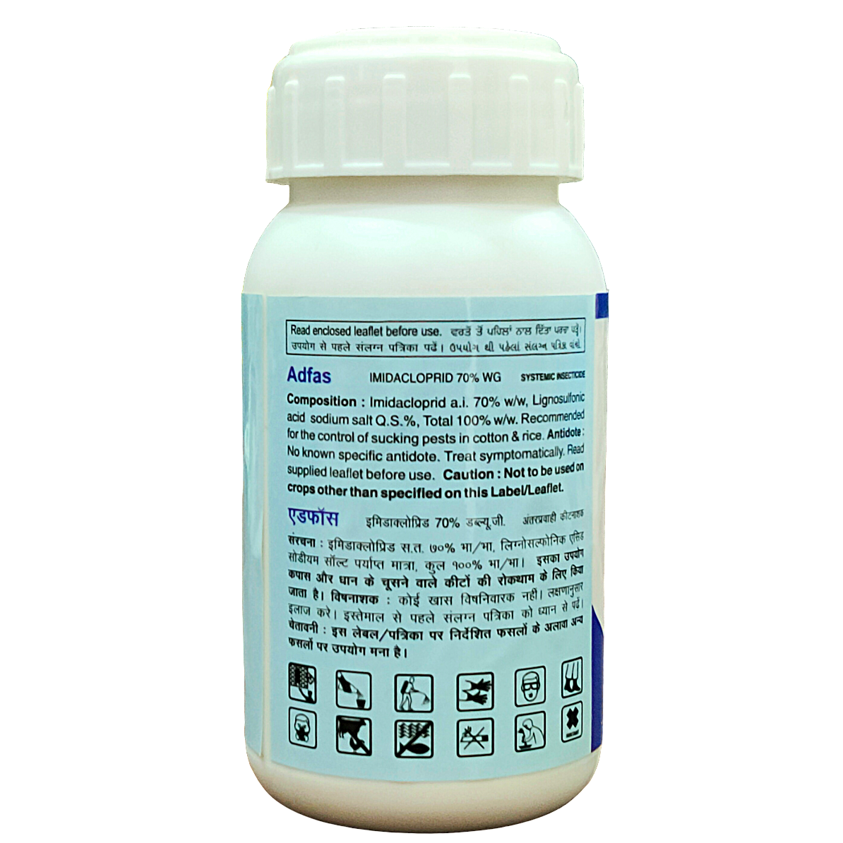Adfas Insecticide label details