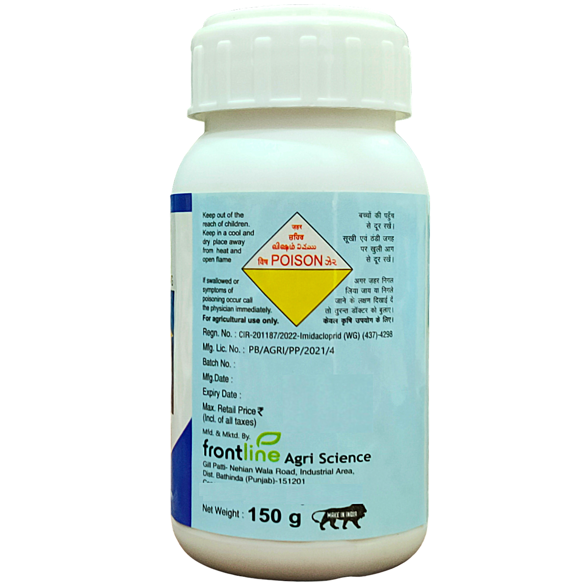 Adfas Insecticide pack size options