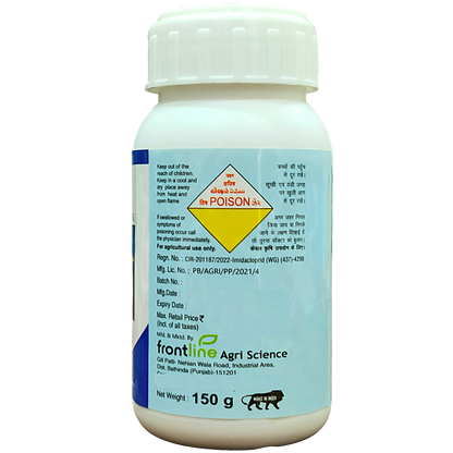 Adfas Insecticide pack size options