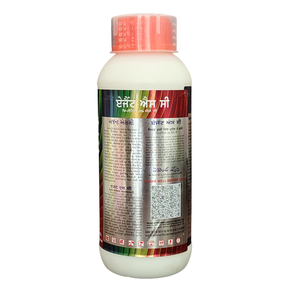 Agent SC Insecticide product packaging
