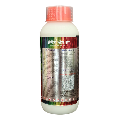 Agent SC Insecticide product packaging