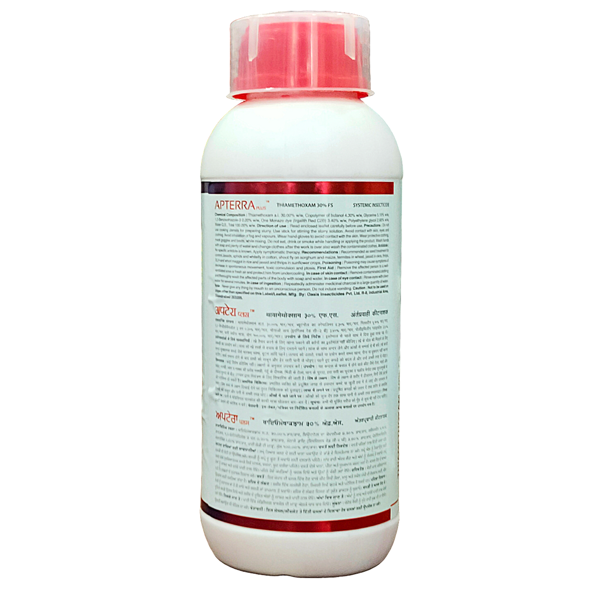 Apterra Plus Insecticide pack size options