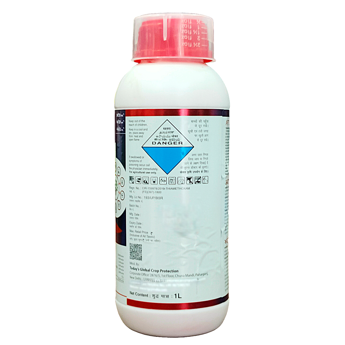 Apterra Plus Insecticide product packaging