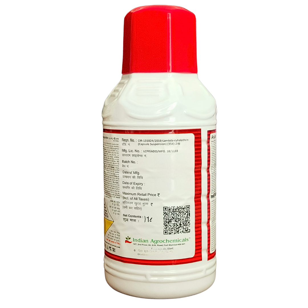 Arjun Insecticide product packaging
