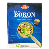 Astha Boron 20% Micronutrient Fertilizer bottle - FarmMate.in