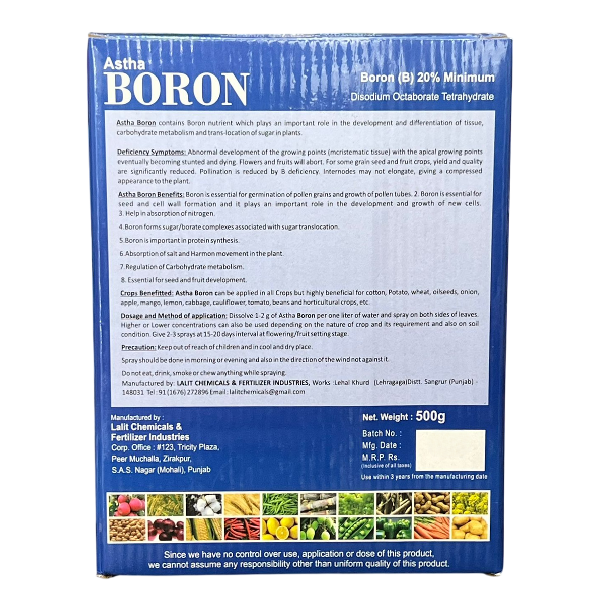 Astha Boron Fertilizer product packaging