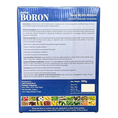 Astha Boron Fertilizer product packaging