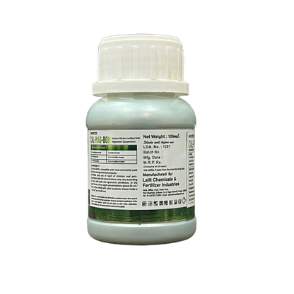 Astha CAL-MAG-BON Fertilizer product packaging