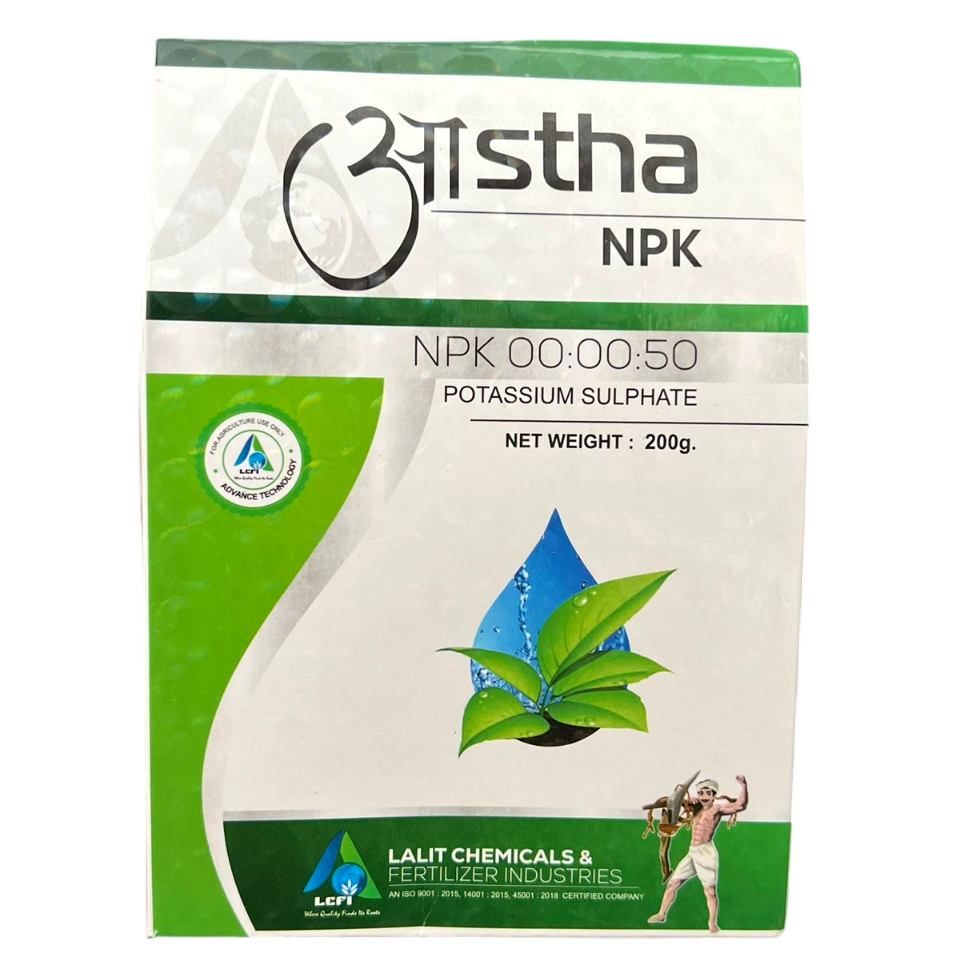 ASTHA NPK 00:00:50 Fertilizer pack