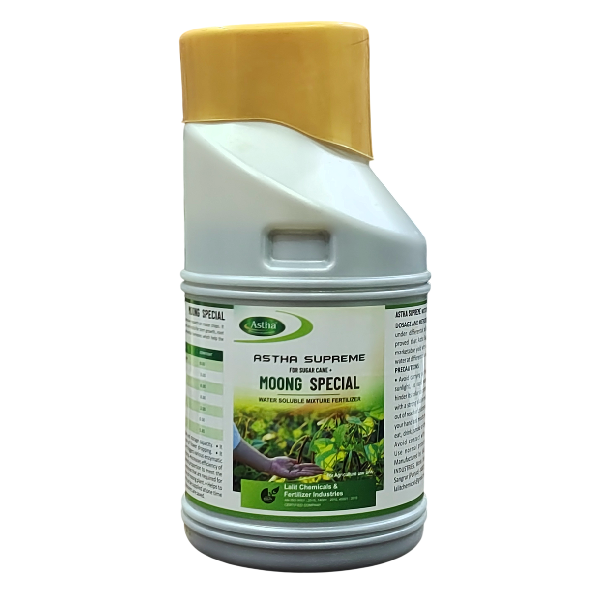 Astha Supreme Moong Special Fertilizer pack