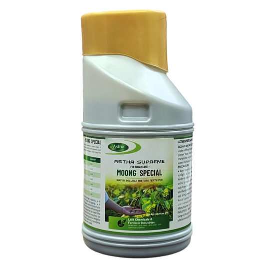 Astha Supreme Moong Special Fertilizer pack