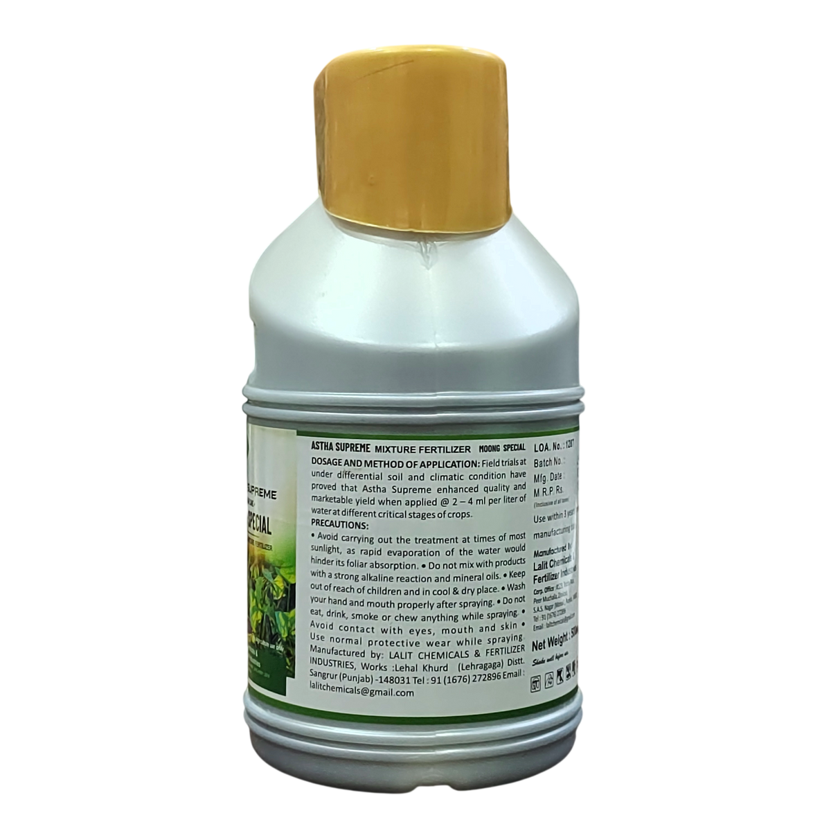 Astha Supreme Moong Special for moong crop