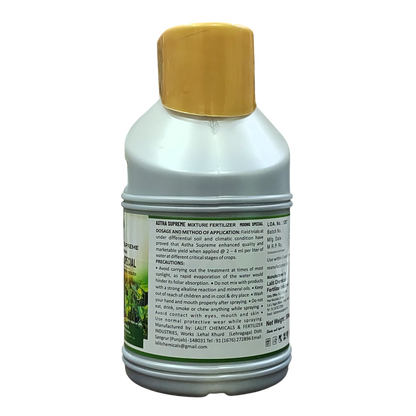Astha Supreme Moong Special for moong crop