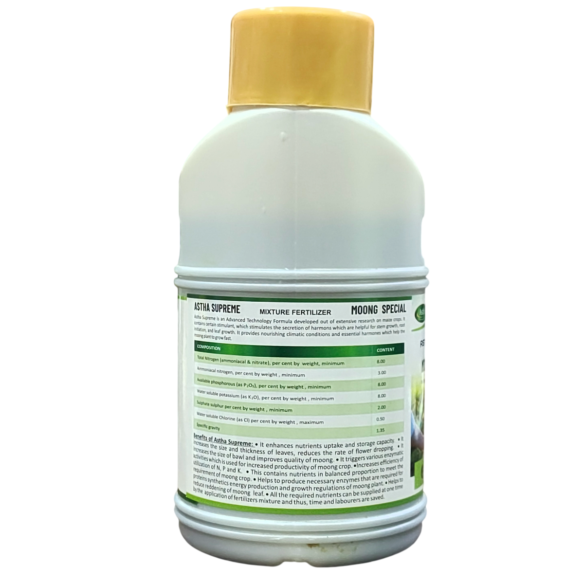 Astha Supreme Moong Special pack size options