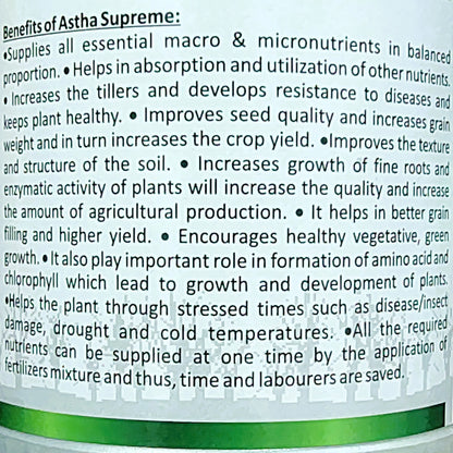 Astha Supreme Paddy Special for paddy crop