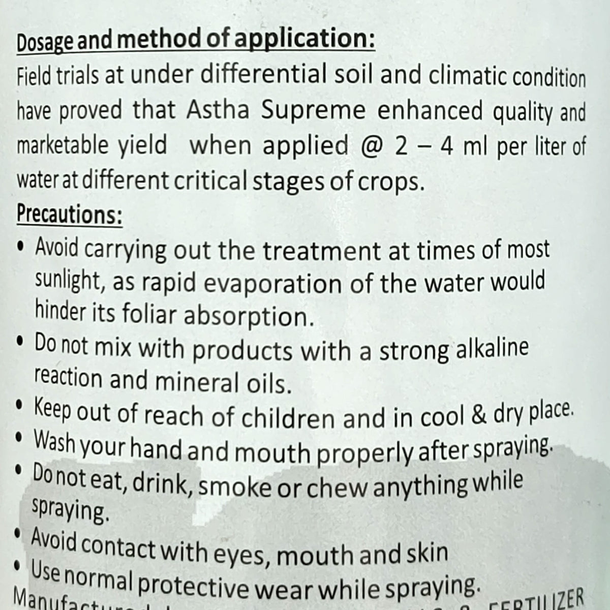 Astha Supreme Paddy Special product label
