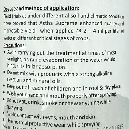 Astha Supreme Paddy Special product label