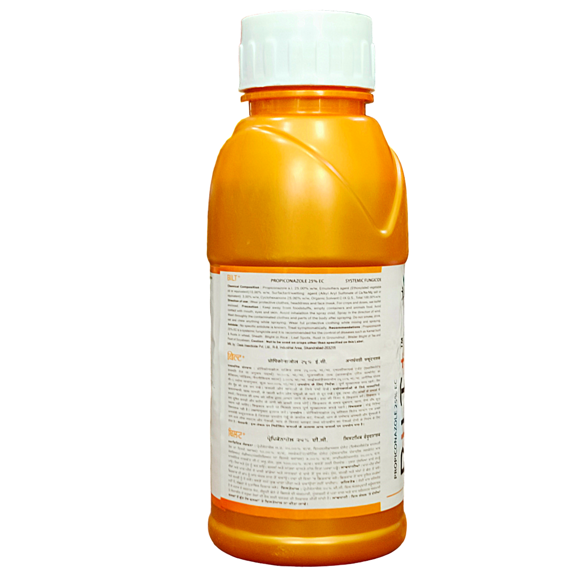 Bilt+ Fungicide application