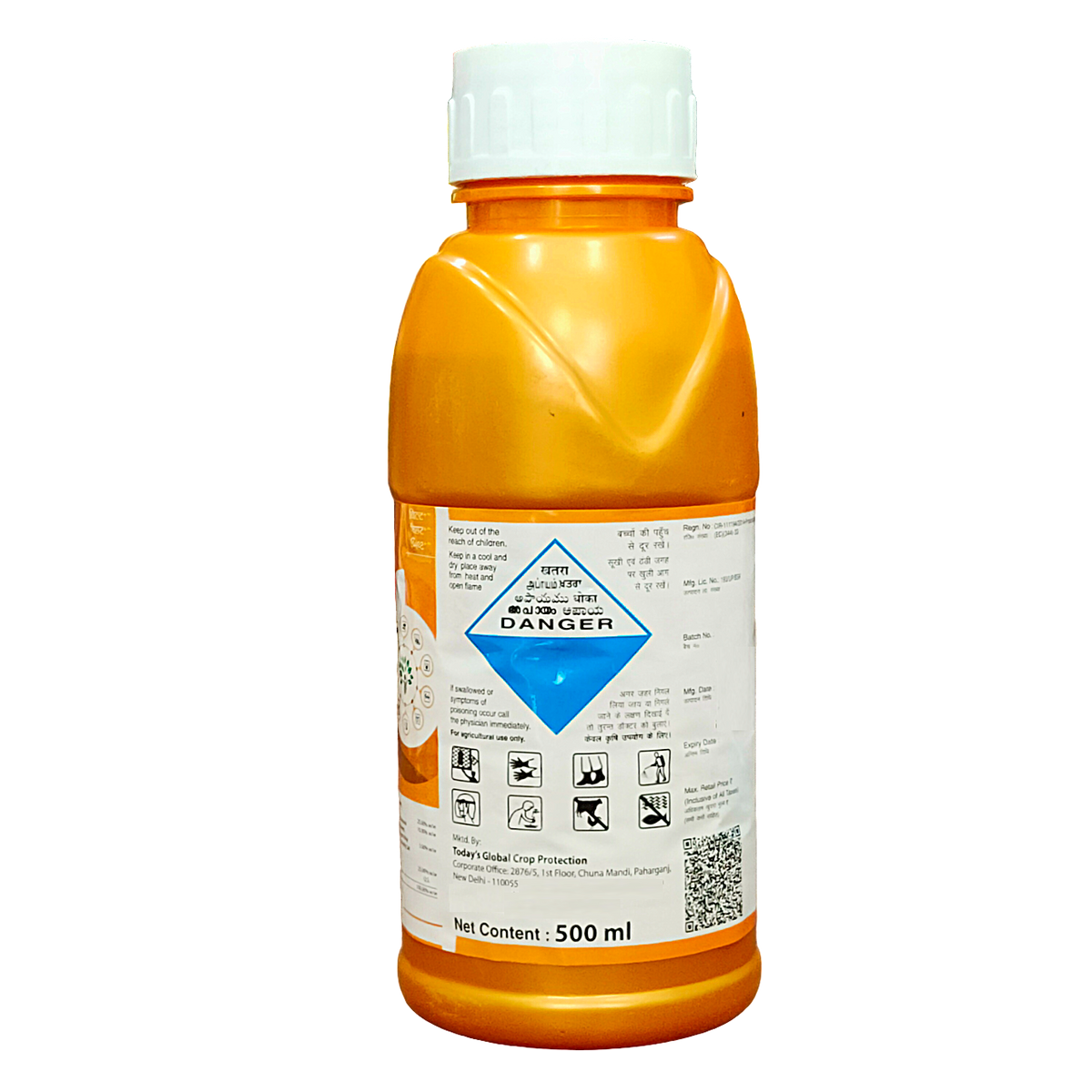 Bilt+ Fungicide for leaf disease control
